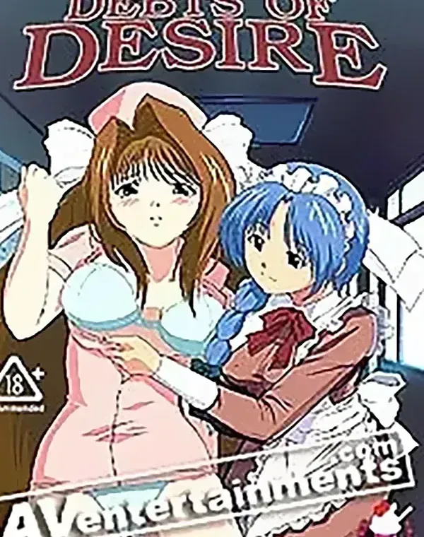 Debts of Desire 学園 ～恥辱の図式～　（リージョン１）ダウンロード