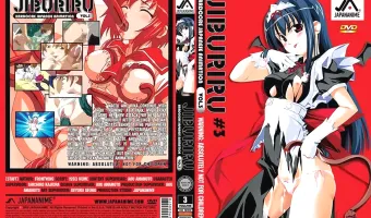 魔界天使　ジブリール　Vol. 3　「魅惑！魔性のささやき」(Jiburiru -The Devil Angel- Vol. 3)