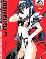 魔界天使　ジブリール　Vol. 3　「魅惑！魔性のささやき」(Jiburiru -The Devil Angel- Vol. 3)