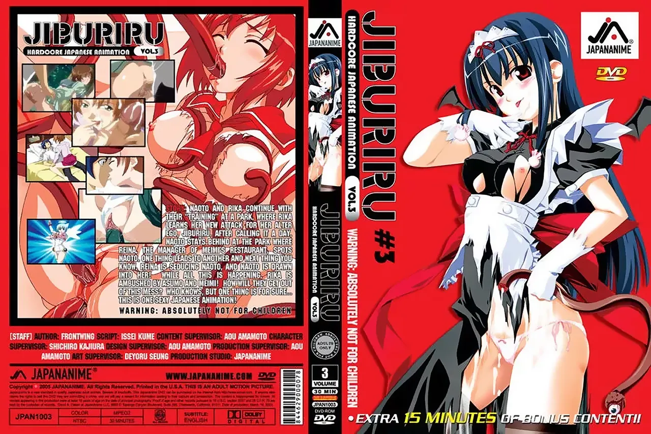 魔界天使 ジブリール Vol. 3 「魅惑！魔性のささやき」(Jiburiru -The Devil Angel- Vol. 3) - DVD |  裏DVD・無修正DVD・ストリーミング 【裏DVDマリア】