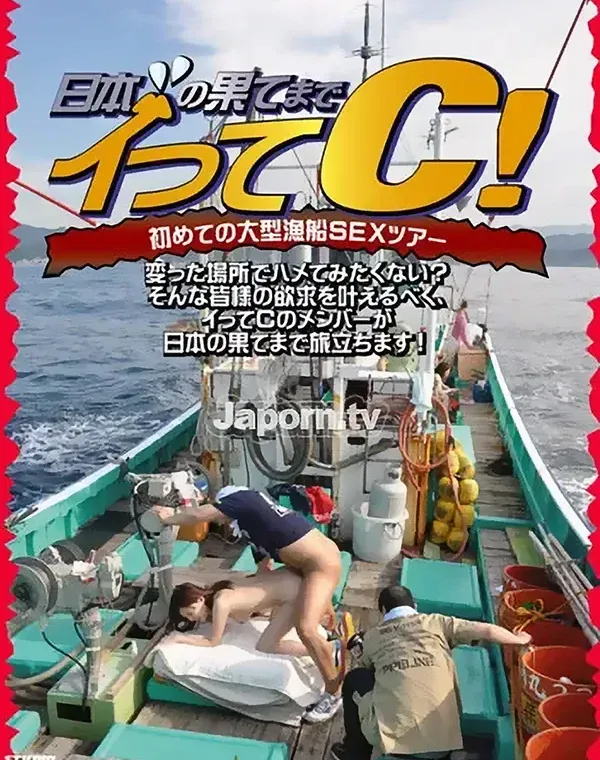 関連のある無修正動画裏DVDタイトル