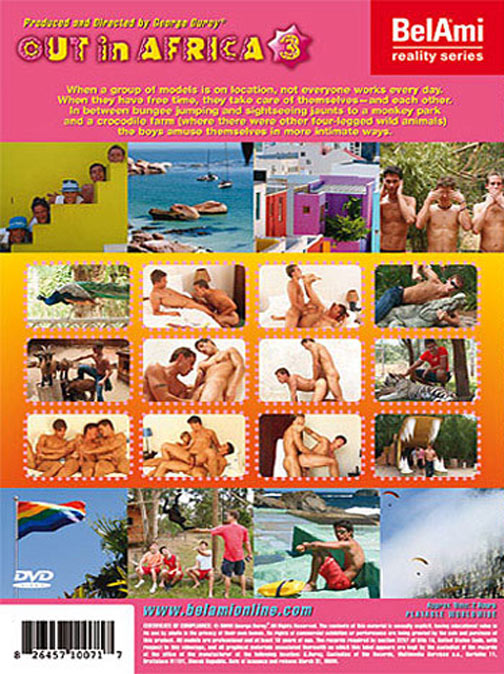 Out In Africa 3 サンプル画像