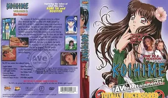 【The Princess】K-O-I-H-I-M-E VOL. 2 (リージョン1)