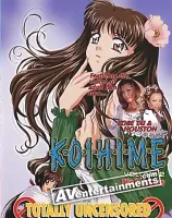 K-O-I-H-I-M-E VOL. 2 (リージョン1)