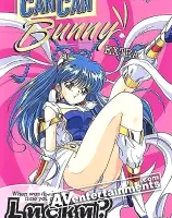 Can Can Bunny Vol.1