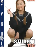 My Virtual Student Tia