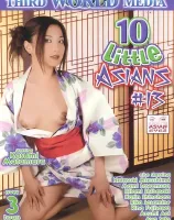 10 リトル アジアンズ Vol.13 ： 松村かすみ・他 - 無料アダルト動画付き（サンプル動画）