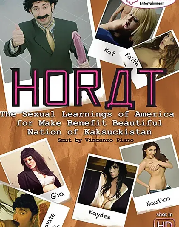 Horatダウンロード