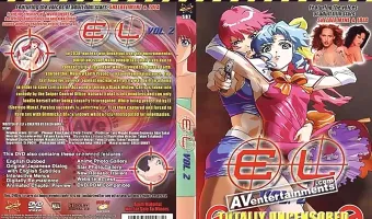 EL Vol.2 (リージョン1)