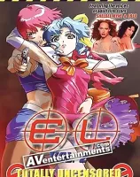 EL Vol.2 (リージョン1)