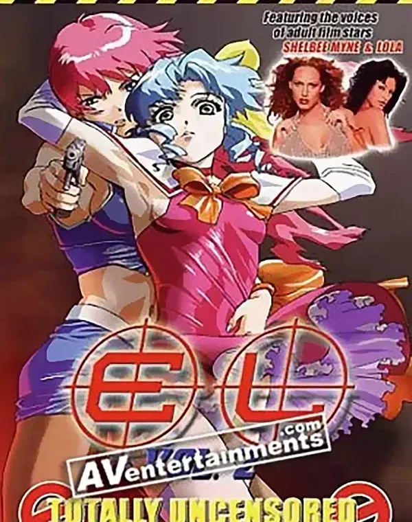 EL Vol.2 (リージョン1)ダウンロード