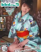 トウキョウディーバ・アイドルファイル　Vol.9