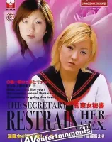 POP-006: The Secretary Restrain Her Sex