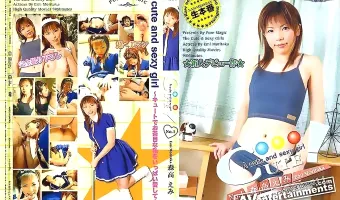 【森高えみ】キュート Vol 1
