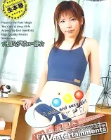 キュート Vol 1