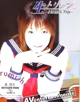 生トリップ Vol.6