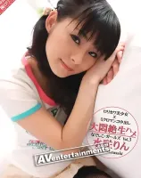 なでしこガールズ Vol.3 : 水咲りん