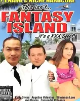 ディス イズント ファンタジー アイランド イッツ ア XXX スプーフ