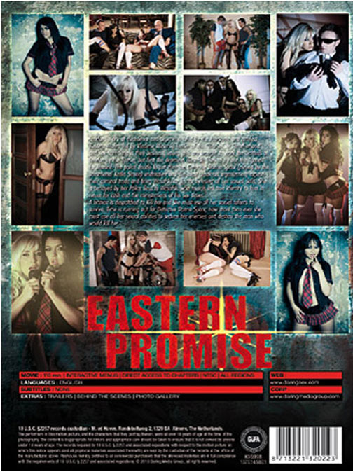 Eastern Promise サンプル画像