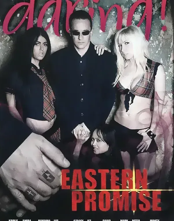 Eastern Promiseダウンロード