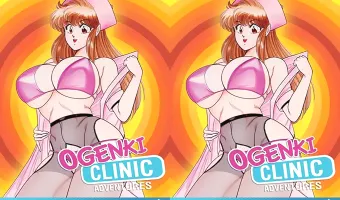お元気クリニック