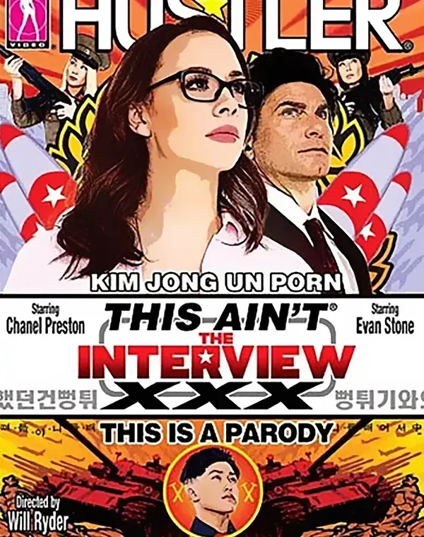 This Ain't The Interview XXXダウンロード