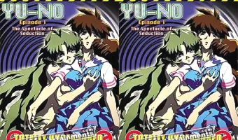 ユーノ Vol.１ 