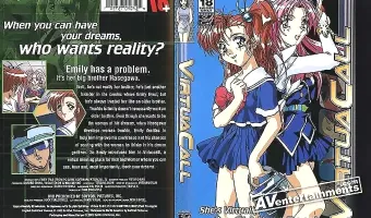 VirtuaCall, バーチャコール