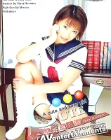 Cute Vol. 2