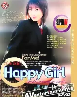 Super AV Idols Vol.20: Happy Girl