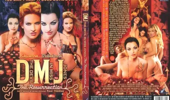 The Devil In Miss Jones: The Resurrection (Blu-ray)