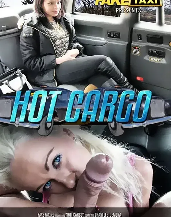 Hot Cargoダウンロード