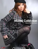 レッドホットジャム Vol.138 モデルコレクション : 水澤真央