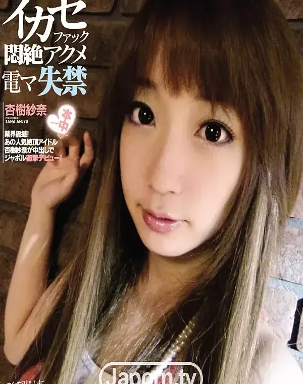 関連のある無修正動画裏DVDタイトル