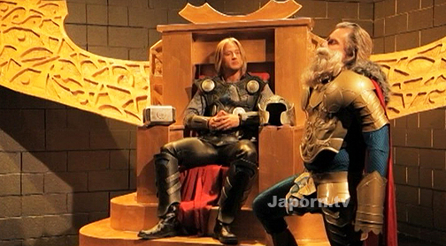 Thor XXX: An Extreme Comixxx Parody (2 DVD Set) サンプル画像29