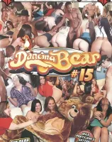 ダンシング ベア Vol.15