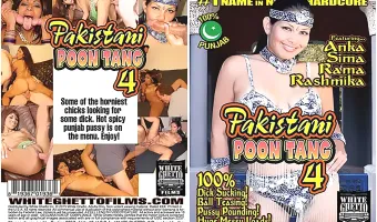 Pakistani Poon Tang 4