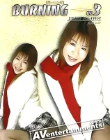 Burning Vol.3