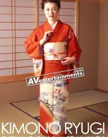 ドゥーティー Vol.77 : KIMONO RYUGI 着物流儀