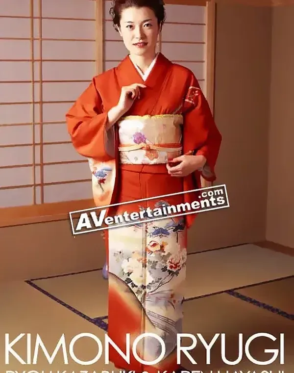ドゥーティー Vol.77 : KIMONO RYUGI 着物流儀ダウンロード