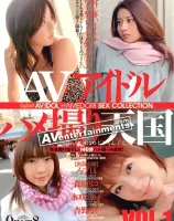 AVアイドル ハメ撮り天国 Vol.1 ： みずほ・森原リコ・水咲涼子・杏野るり