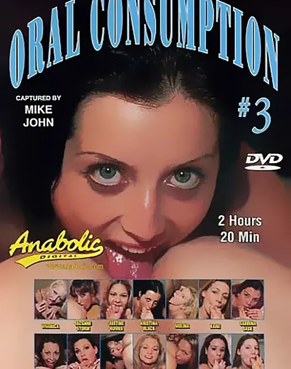 Oral Consumption 3ダウンロード