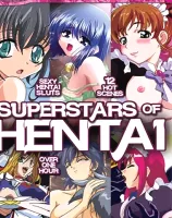 スーパースターズ オブ ヘンタイ