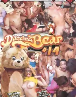 ダンシング ベア Vol.14