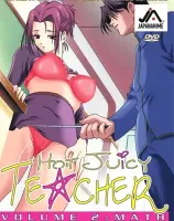 女教師　二時限目・数学科　（リージョン１）