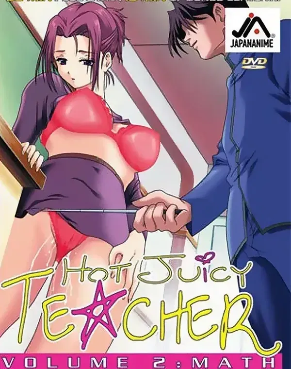 女教師　二時限目・数学科　（リージョン１）ダウンロード