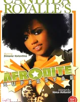 Afrodite Superstar