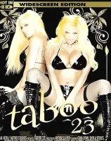 タブー  Vol.23