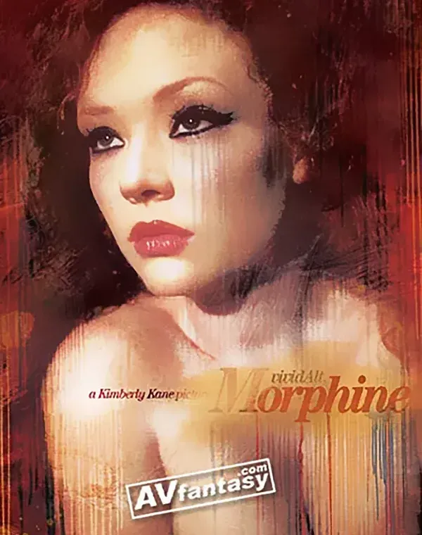 Morphineダウンロード