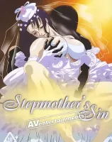 義母：ステップマザーズ シン (リージョン 1)